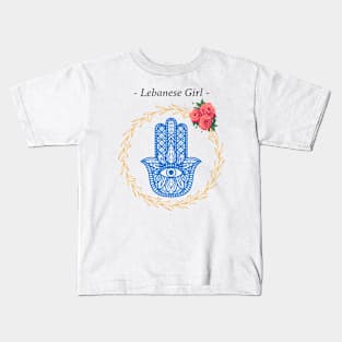 Lebanese Girl Hamsa lebanon Kids T-Shirt